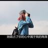 萌学园